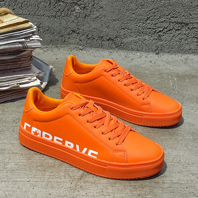 Ühevärvilised paeltega kunstnahast meeste tossud