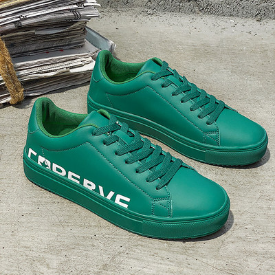 Ühevärvilised paeltega kunstnahast meeste tossud