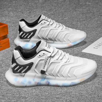 Muške tekstilne tenisice sa grbom