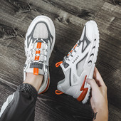 Sportlikud nahast tossud