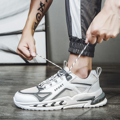 Sportlikud nahast tossud