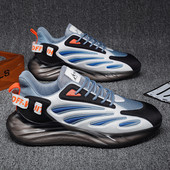 Muške sportske tenisice sa vezicama - tri boje