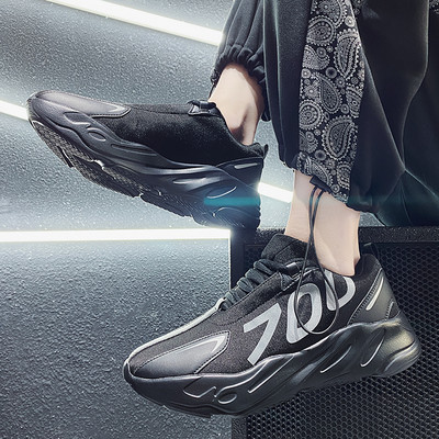 Мъжки маратонки с груба подметка в три цвята