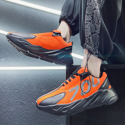 Мъжки маратонки с груба подметка в три цвята