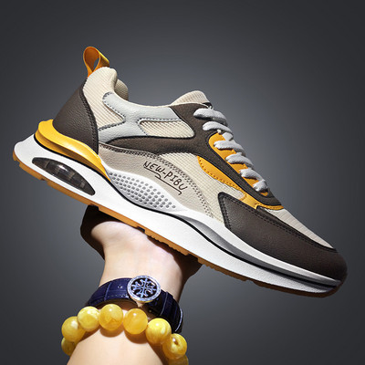 Õhukambriga meeste sporditossud - kolme värvi