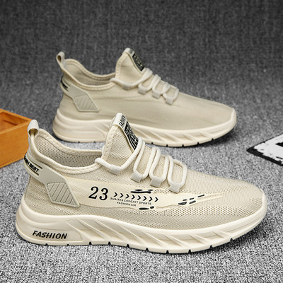 Ежедневни мъжки дишащи маратонки с връзки-няколко модела