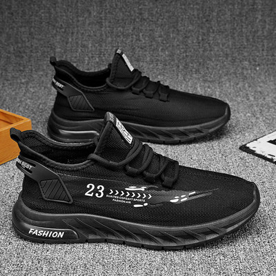 Ежедневни мъжки дишащи маратонки с връзки-няколко модела