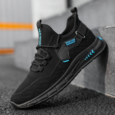 Ежедневни мъжки дишащи маратонки с връзки-няколко модела