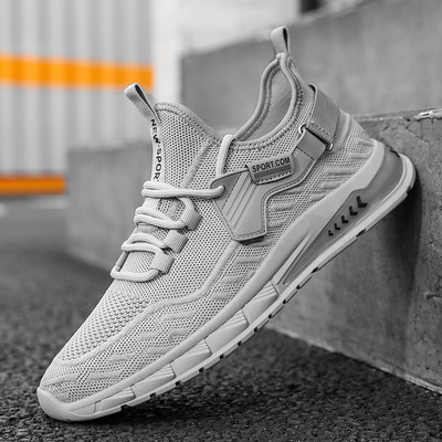 Ежедневни мъжки дишащи маратонки с връзки-няколко модела