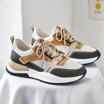 Мъжки маратонки с надпис -два цвята