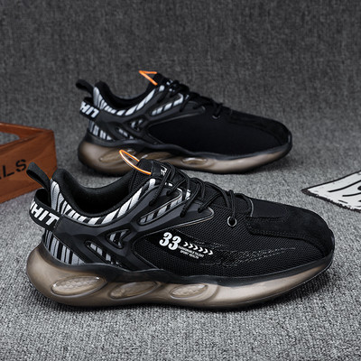 Silikoontallaga spordivõrgust tossud