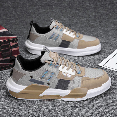 Ежедневни кецове с равна подметка в три цвята за мъже