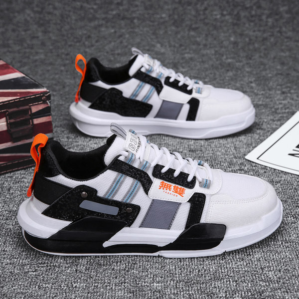 Ежедневни кецове с равна подметка в три цвята за мъже