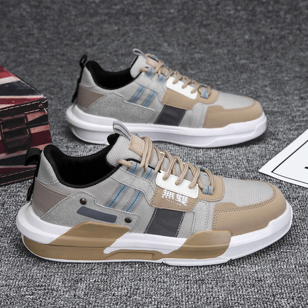 Ежедневни кецове с равна подметка в три цвята за мъже