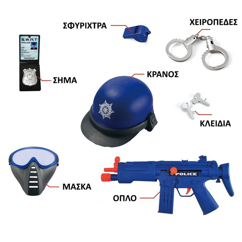 Детски полицейски костюм за малки деца над 3 години