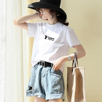 Moteriški marškinėliai - su ovalia iškirpte ir trumpomis rankovėmis