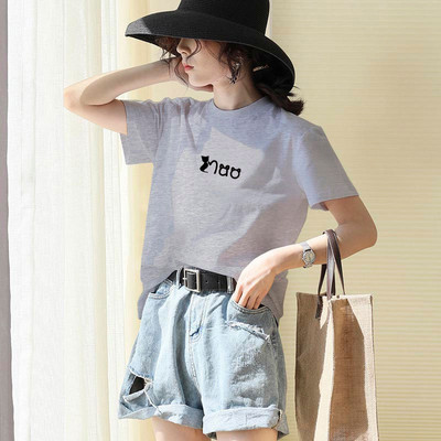 Moteriški marškinėliai - su ovalia iškirpte ir trumpomis rankovėmis