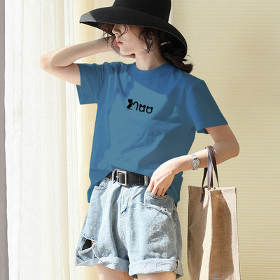 Moteriški marškinėliai - su ovalia iškirpte ir trumpomis rankovėmis