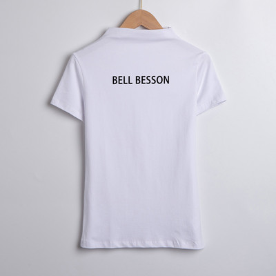 Дамска тениска с поло яка и бродиран надпис