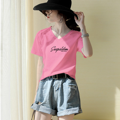 Vasariniai marškinėliai su špicine iškirpte ir užrašu – daug spalvų