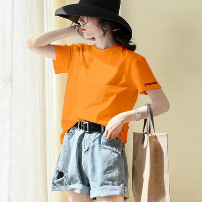 Moteriški laisvalaikio marškinėliai su ovalia iškirpte ir siuvinėti rankovėmis