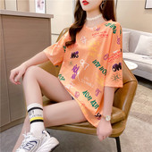 Moteriški platūs marškinėliai su ovalia iškirpte – kelių spalvų