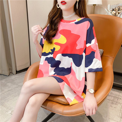 Platūs marškinėliai su ovalia iškirpte