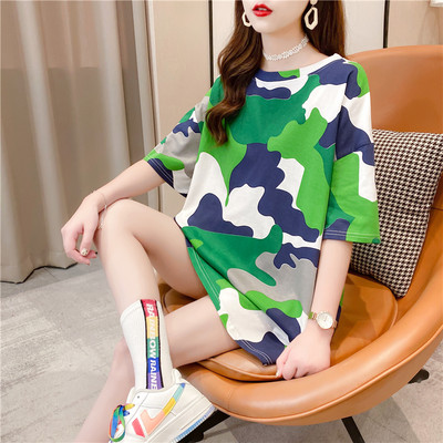 Platūs marškinėliai su ovalia iškirpte