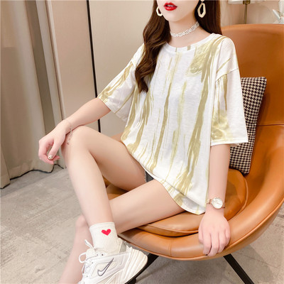 Platūs marškinėliai su ovalia iškirpte