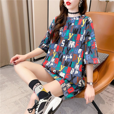 Platūs marškinėliai su ovalia iškirpte