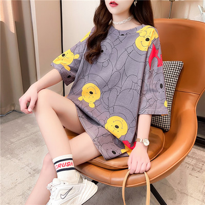 Platūs marškinėliai su ovalia iškirpte