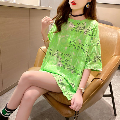 Platūs marškinėliai su ovalia iškirpte