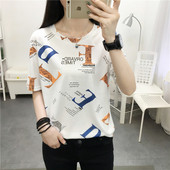 Нов модел дамска тениска с цветна щампа