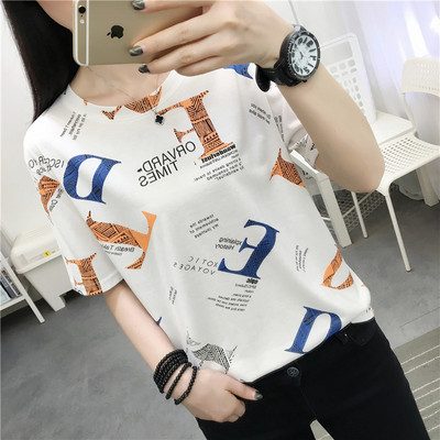 Нов модел дамска тениска с цветна щампа