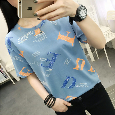 Нов модел дамска тениска с цветна щампа