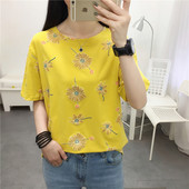 Ежедневна тениска с обло деколте