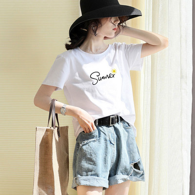 Мъжка ежедневна тениска с обло деколте и надпис