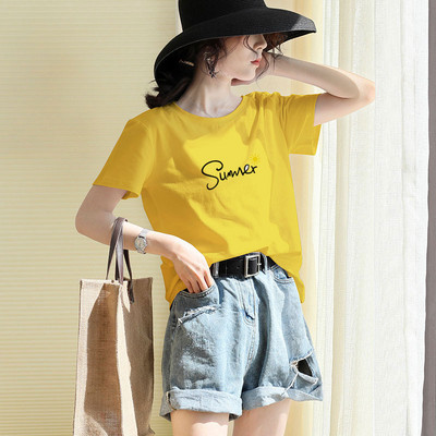 Мъжка ежедневна тениска с обло деколте и надпис