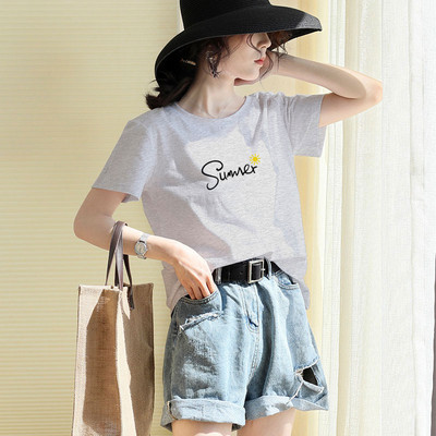 Мъжка ежедневна тениска с обло деколте и надпис