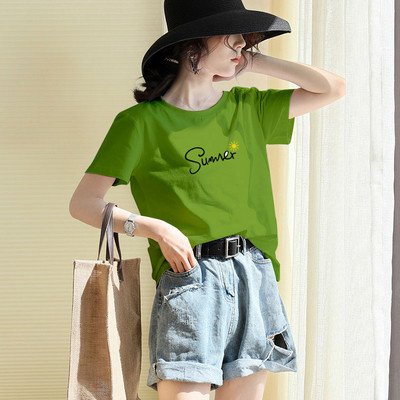 Мъжка ежедневна тениска с обло деколте и надпис