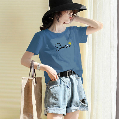 Мъжка ежедневна тениска с обло деколте и надпис