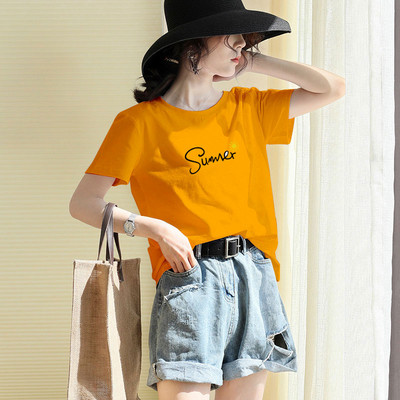 Мъжка ежедневна тениска с обло деколте и надпис