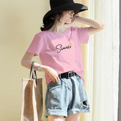 Мъжка ежедневна тениска с обло деколте и надпис