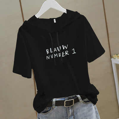 Модерна дамска блуза с качулка 