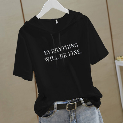 Модерна дамска блуза с качулка 