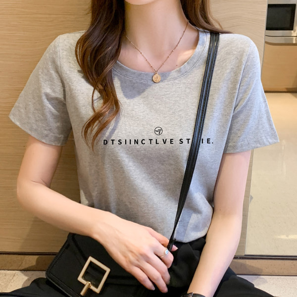 Модерна дамска близа с овално деколте и надпис