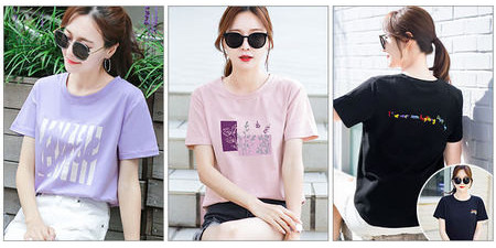 Лятна раирана тениска в  два цвята