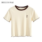 Къса памучна блуза с бродерия