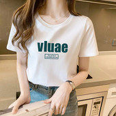 Ежедневна лятна тениска с надпис