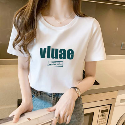 Ежедневна лятна тениска с надпис